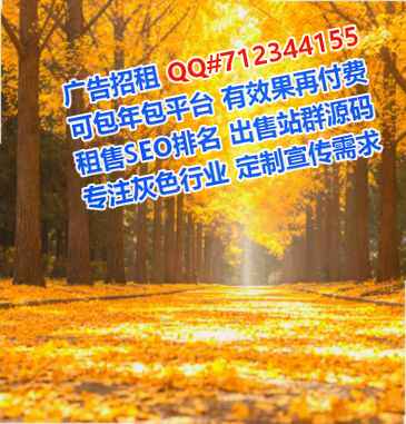 甘井子卵妹医学检验事务所